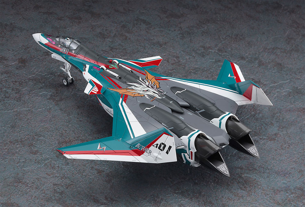 VF-31S ジークフリード アラド機 マクロスΔ プラモデル (ハセガワ 1/72 マクロスシリーズ No.65861) 商品画像_3