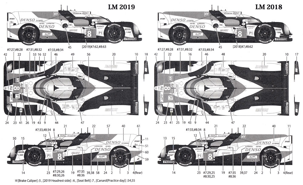 トヨタ TS050 ルマン 2019/2018 フルスポンサーロゴ デカール デカール (タブデザイン 1/24 デカール No.TABU-24085) 商品画像_1