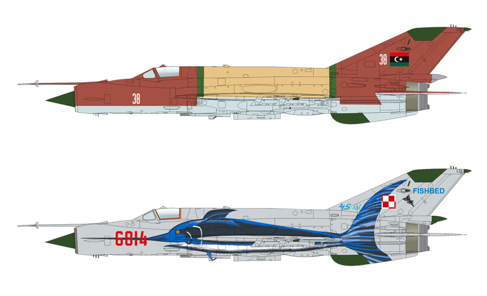 MiG-21MF 戦闘攻撃機 プラモデル (エデュアルド 1/72 ウィークエンド エディション No.7451) 商品画像_3