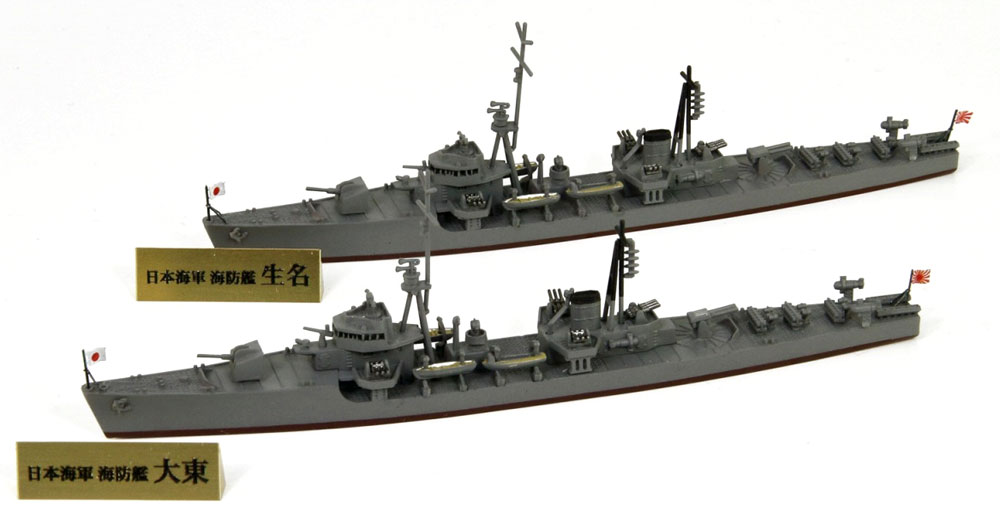 日本海軍 海防艦 大東・生名 プラモデル (ピットロード 1/700 スカイウェーブ W シリーズ No.SPW067) 商品画像_2