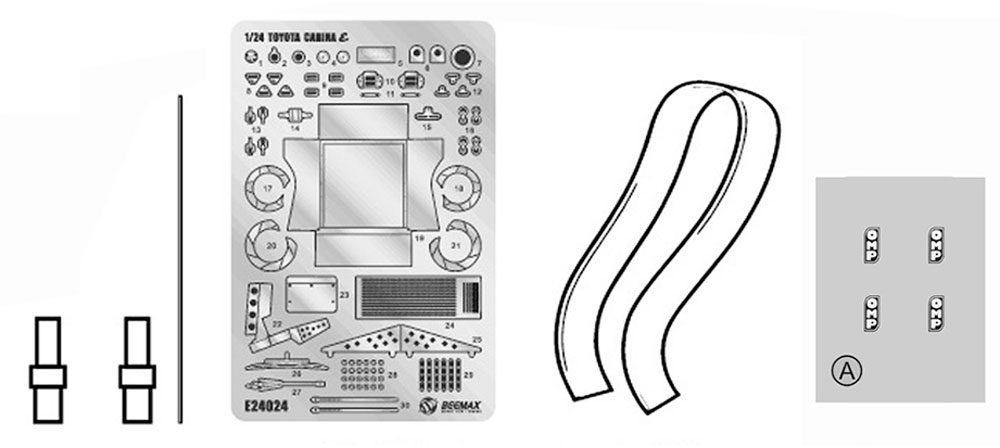 トヨタ カリーナ E ST191 '94 BTCC仕様用 ディテールアップパーツ エッチング (BEEMAX 1/24 カーモデル ディテールアップパーツ No.026) 商品画像_1