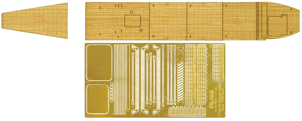 日本海軍 航空母艦 加賀 三段式飛行甲板用 木甲板シール & 艦名プレート 甲板シート (フジミ 1/700 艦船模型用グレードアップパーツ No.特086EX-101) 商品画像_1