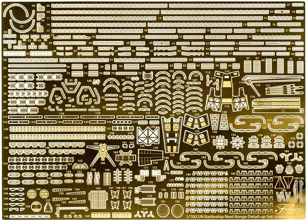 日本海軍 戦艦 金剛 エッチングパーツ & 艦名プレート エッチング (フジミ 1/700 艦船模型用グレードアップパーツ No.艦NEXT007EX-101) 商品画像_2