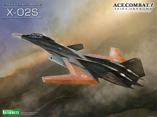 X-02S プラモデル (コトブキヤ エースコンバット (ACE COMBAT) No.KP492) 商品画像