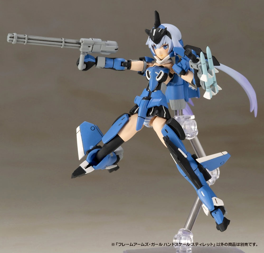 フレームアームズ・ガール ハンドスケール スティレット プラモデル (コトブキヤ フレームアームズ・ガール No.FG064) 商品画像_3