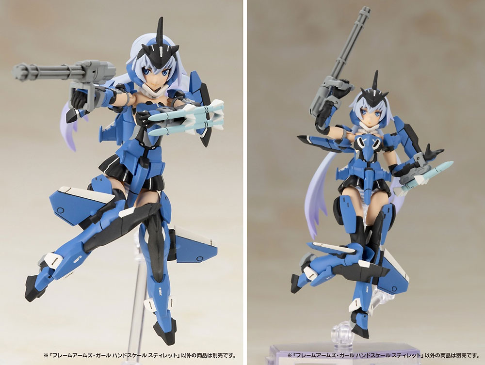 フレームアームズ・ガール ハンドスケール スティレット プラモデル (コトブキヤ フレームアームズ・ガール No.FG064) 商品画像_4