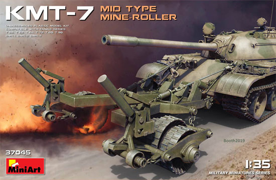 KMT-7 マインローラー 中期型 プラモデル (ミニアート 1/35 ミニチュアシリーズ No.37045) 商品画像