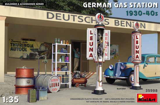 ドイツ ガスステーション 1930-40年代 プラモデル (ミニアート 1/35 ビルディング＆アクセサリー シリーズ No.35598) 商品画像