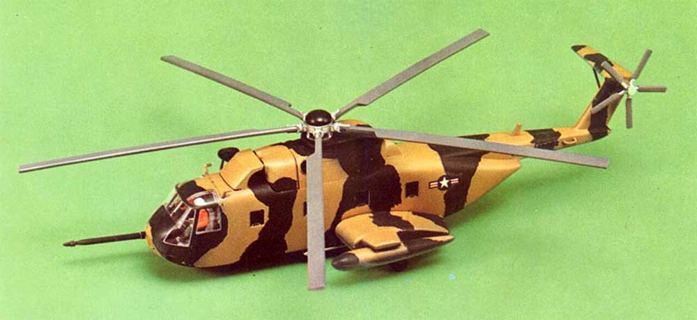 シコルスキー HH-3 ジョリーグリーンジャイアント ヘリコプター プラモデル (アトランティス プラスチックモデルキット No.A505) 商品画像_3