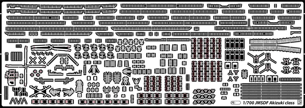 海上自衛隊 護衛艦 DD-115 あきづき型用 純正グレードアップパーツセット エッチング (ピットロード 1/700 グレードアップパーツシリーズ No.GB7018) 商品画像_1