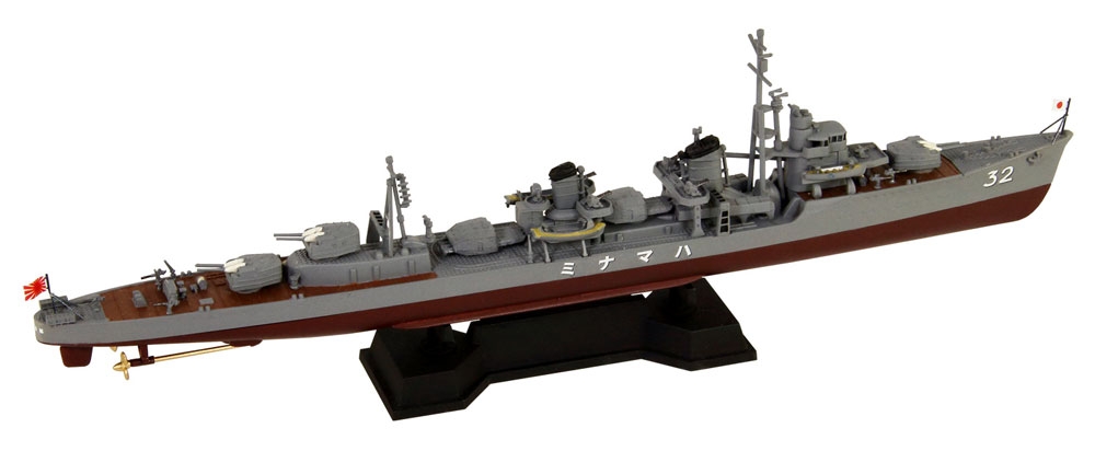 日本海軍 夕雲型駆逐艦 浜波 プラモデル (ピットロード 1/700 スカイウェーブ W シリーズ No.SPW068) 商品画像_3