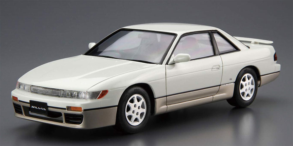 ニッサン PS13 シルビア K's ダイヤ･パッケージ '91 プラモデル (アオシマ 1/24 ザ・モデルカー No.013) 商品画像_2