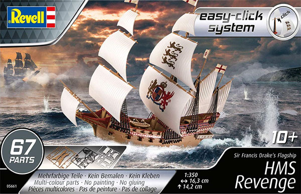 HMS リベンジ プラモデル (レベル 帆船 (Sailing Ships) No.05661) 商品画像