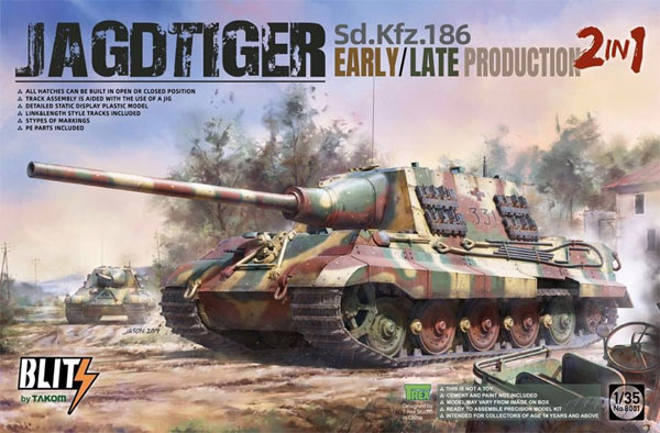 Sd.Kfz.186 ヤークトティーガー 前/後期型 2in1 プラモデル (タコム BLITZ No.8001) 商品画像