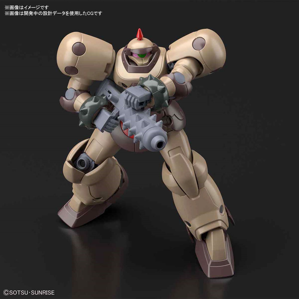 デスアーミー プラモデル (バンダイ HGFC ハイグレードフューチャーセンチュリー No.230) 商品画像_3