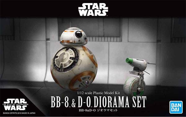 BB-8 & D-O ジオラマセット プラモデル (バンダイ スターウォーズ No.5058226) 商品画像