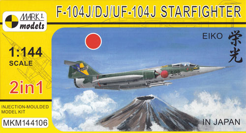 F-104J/DJ/UF-104J スターファイター 栄光 プラモデル (MARK 1 MARK 1 models No.MKM144106) 商品画像