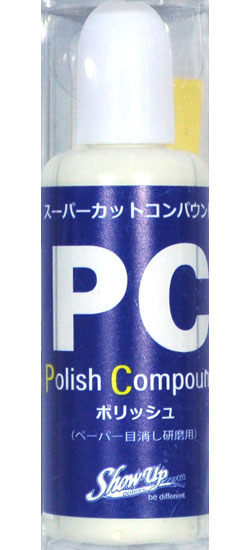 ポリッシュコンパウンド 研磨剤 (Show UP スーパーカットコンパウンド No.SU-PC) 商品画像
