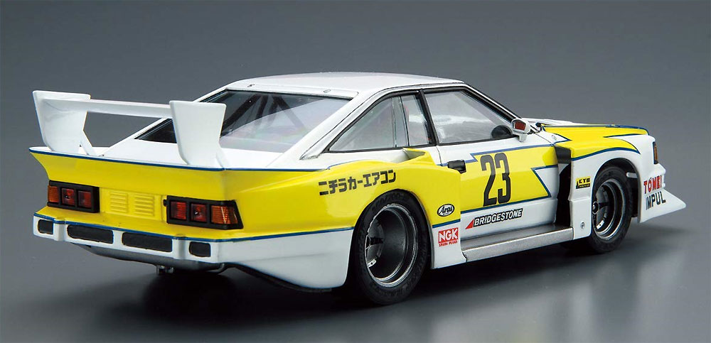 ニッサン KS110 シルビア スーパーシルエット '82 プラモデル (アオシマ 1/24 ザ・モデルカー No.023) 商品画像_3