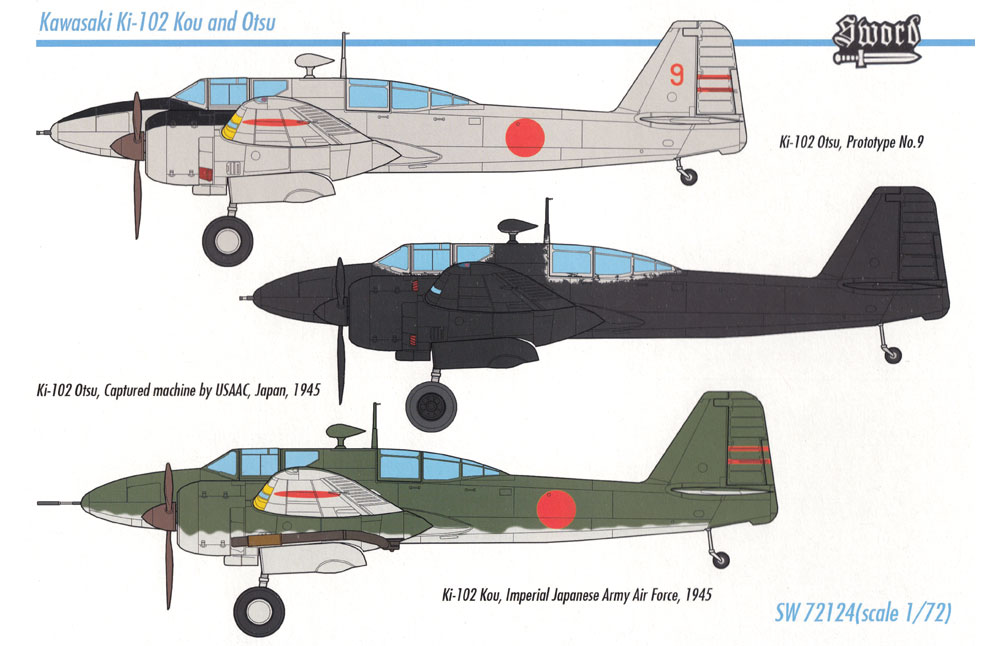 川崎 キ-102 甲/乙 プラモデル (ソード 1/72 エアクラフト プラモデル No.SW72124) 商品画像_1