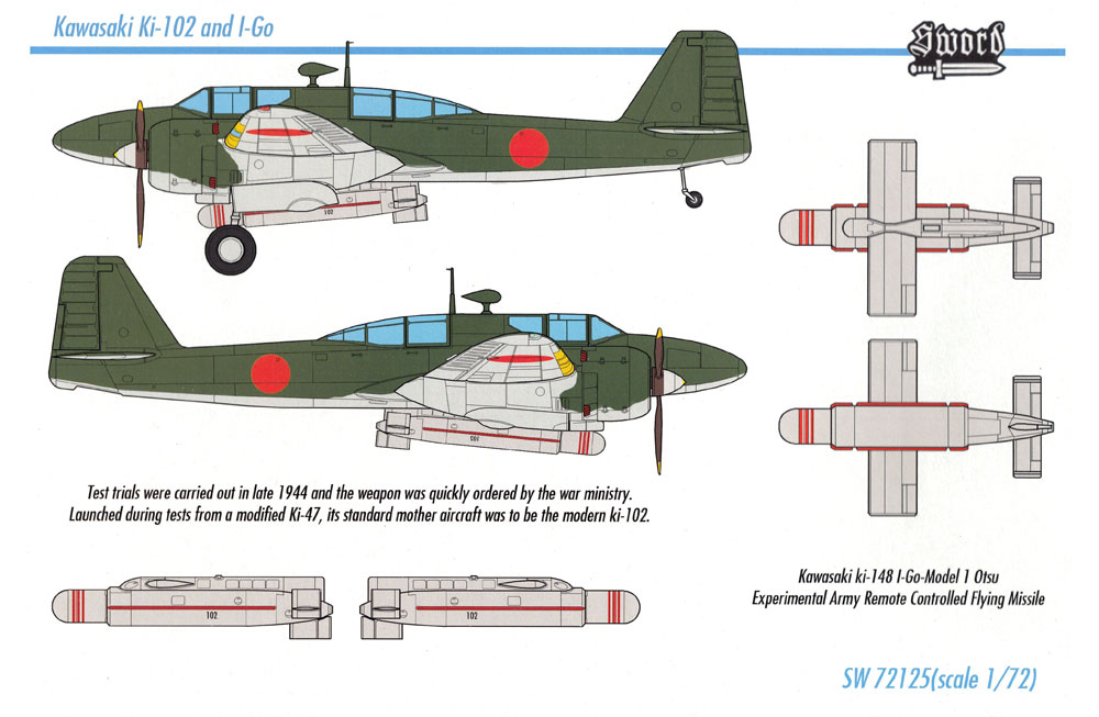 川崎 キ102b w/イ号無線誘導弾 プラモデル (ソード 1/72 エアクラフト プラモデル No.SW72125) 商品画像_1