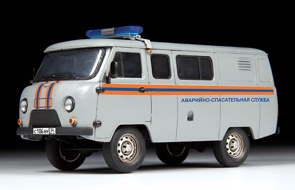 UAZ 3909 ロシア非常事態省仕様 プラモデル (ズベズダ 1/43 カーモデル No.43002) 商品画像_2