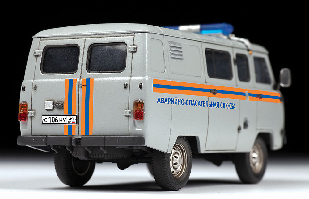 UAZ 3909 ロシア非常事態省仕様 プラモデル (ズベズダ 1/43 カーモデル No.43002) 商品画像_3