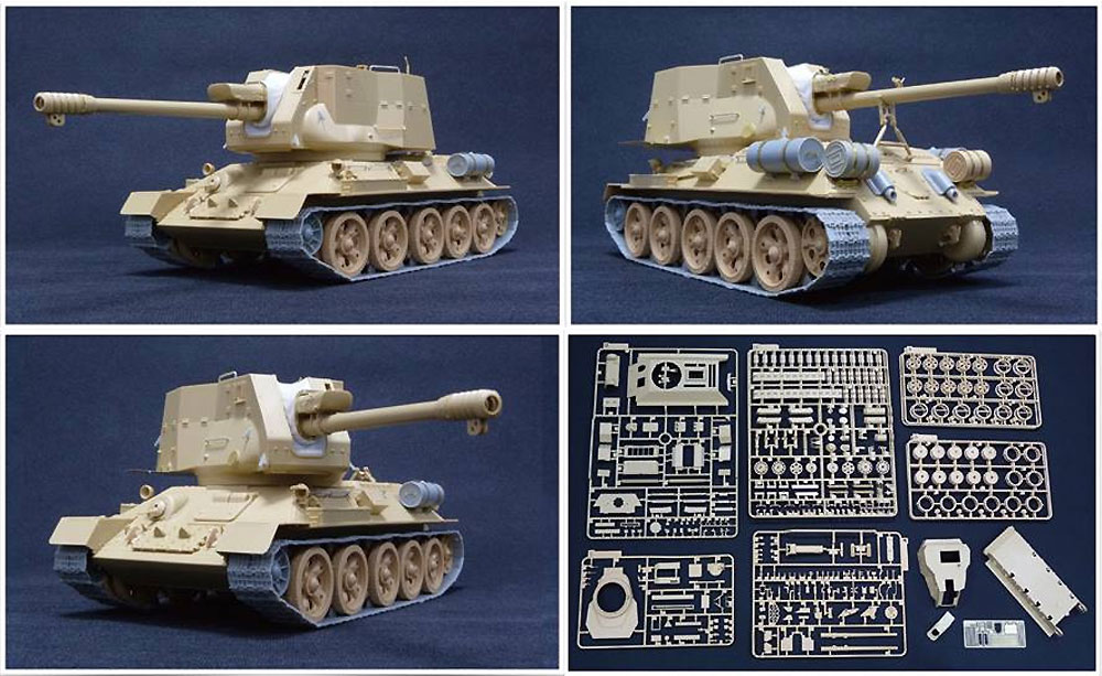 T-34/D-30 122mm自走砲 シリア軍 プラモデル (ライ フィールド モデル 1/35 AFV No.5030) 商品画像_2