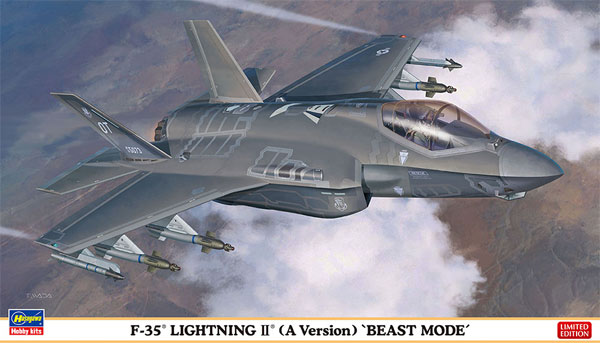 F-35 ライトニング 2 (A型) ビーストモード プラモデル (ハセガワ 1/72 飛行機 限定生産 No.02315) 商品画像