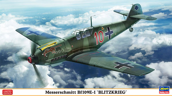 メッサーシュミット Bf109E-1 ブリッツクリーク プラモデル (ハセガワ 1/48 飛行機 限定生産 No.07478) 商品画像