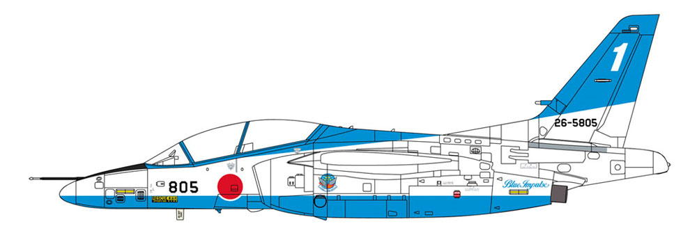 川崎 T-4 ブルーインパルス 2019 プラモデル (ハセガワ 1/48 飛行機 限定生産 No.07480) 商品画像_2