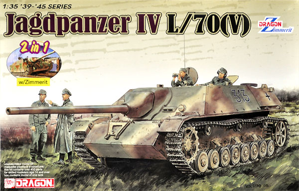 ドイツ 4号駆逐戦車 L/70 (V) ラング w/ツィメリット 2in1 プラモデル (ドラゴン 1/35 