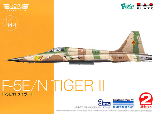 F-5E/N タイガー 2 プラモデル (プラッツ フライングカラー セレクション No.FC-013) 商品画像