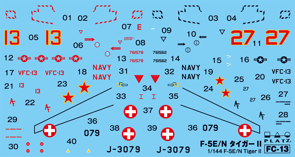 F-5E/N タイガー 2 プラモデル (プラッツ フライングカラー セレクション No.FC-013) 商品画像_2