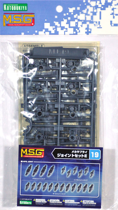 ジョイントセット E プラモデル (コトブキヤ M.S.G モデリングサポートグッズ メカサプライ No.MJ019) 商品画像