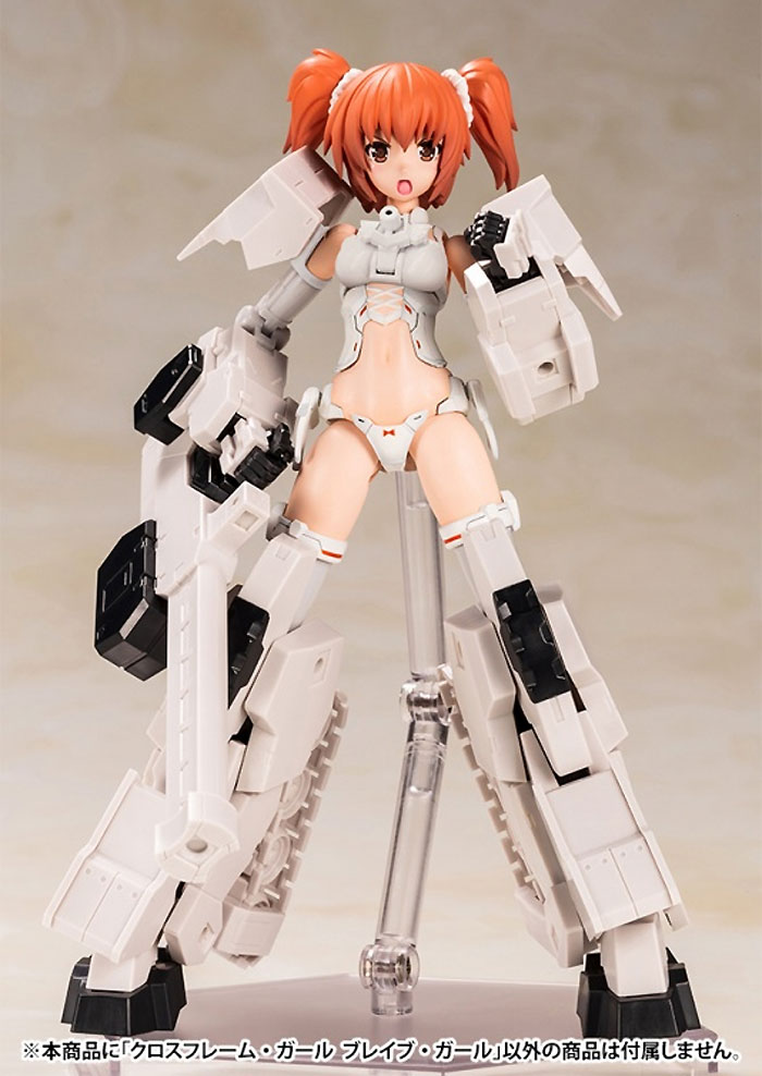 クロスフレーム・ガール ブレイブ・ガール プラモデル (コトブキヤ クロスフレーム ガール No.CG005) 商品画像_4