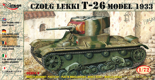 T-26 軽戦車 1933年型 プラモデル (ミラージュ 1/72 AFVモデル No.72609) 商品画像