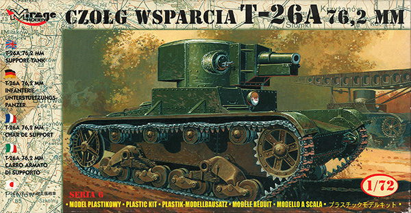 T-26A 76.2mm砲 支援戦車 プラモデル (ミラージュ 1/72 AFVモデル No.72610) 商品画像