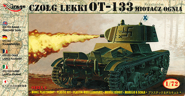 OT-133 火炎放射戦車 プラモデル (ミラージュ 1/72 AFVモデル No.72616) 商品画像