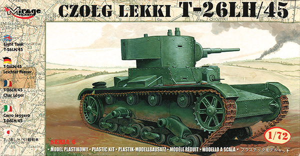 T-26LH/45 軽戦車 プラモデル (ミラージュ 1/72 AFVモデル No.72617) 商品画像