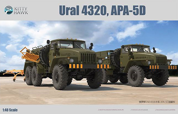 ウラル 4320 トラック、APA-5D 航空電源車 プラモデル (キティホーク 1/48 ミリタリー No.KH80159) 商品画像