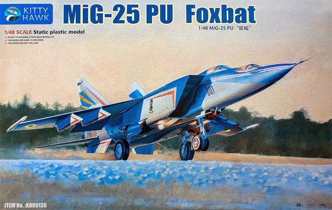 MiG-25PU フォックスバット プラモデル (キティホーク 1/48 ミリタリーエアクラフト プラモデル No.KH80136) 商品画像