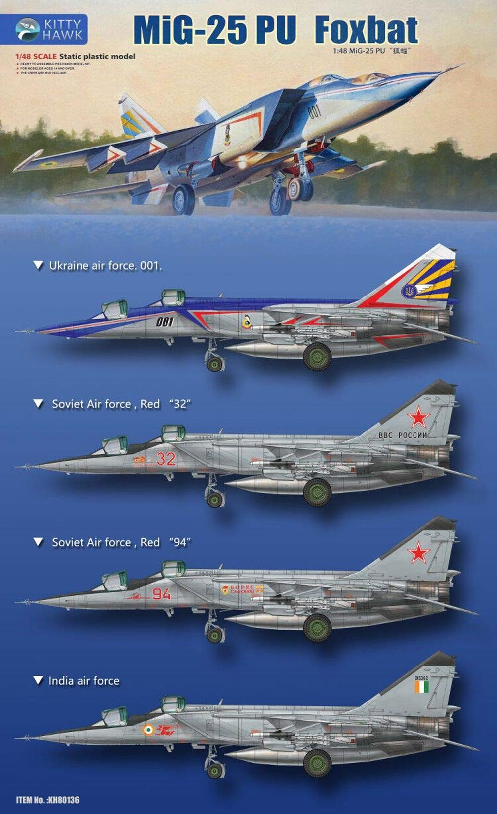 MiG-25PU フォックスバット プラモデル (キティホーク 1/48 ミリタリーエアクラフト プラモデル No.KH80136) 商品画像_2