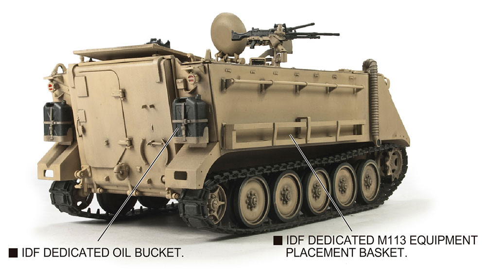 IDF M113A1 装甲兵員輸送車 ナグマシュ 1973 プラモデル (AFV CLUB 1/35 AFV シリーズ No.AF35311) 商品画像_3