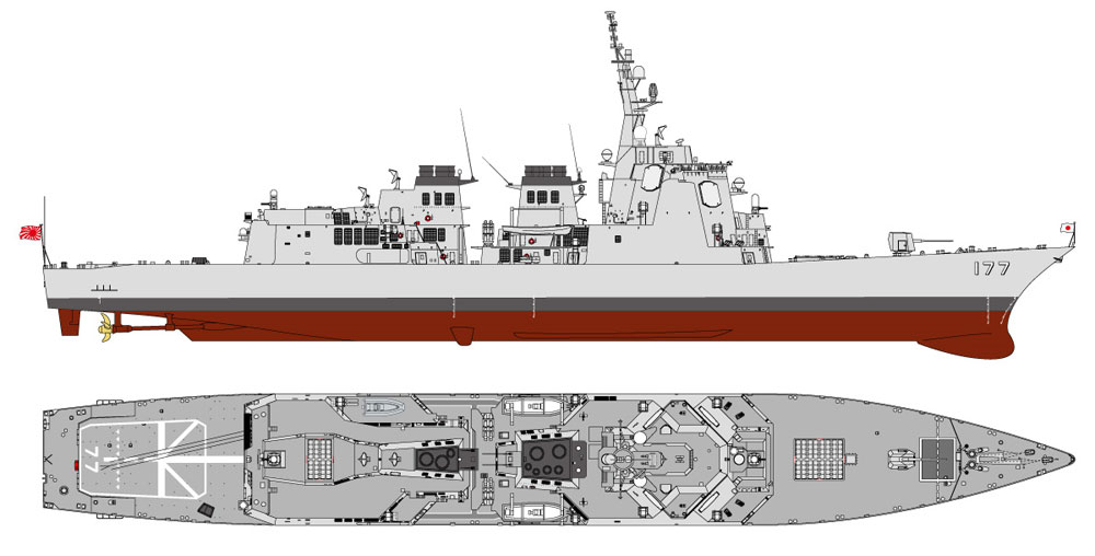 海上自衛隊 イージス護衛艦 DDG-177 あたご 新装備パーツ付き プラモデル (ピットロード 1/700 スカイウェーブ J シリーズ No.J055SP) 商品画像_1