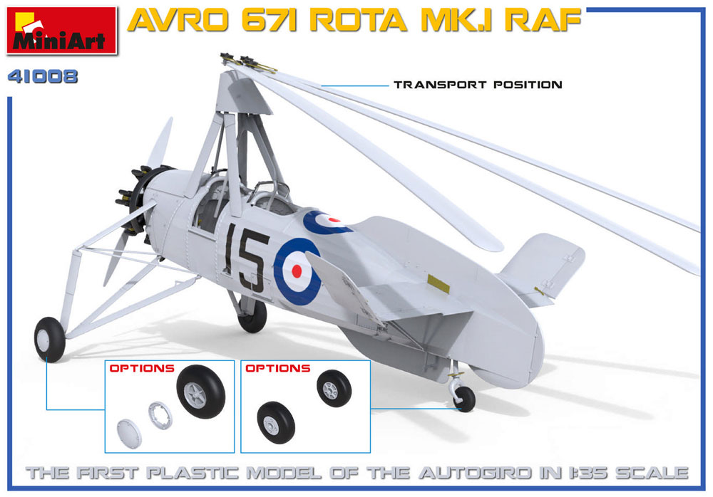 アブロ 671 ロータ Mk.1 RAF プラモデル (ミニアート エアクラフトミニチュアシリーズ No.41008) 商品画像_2