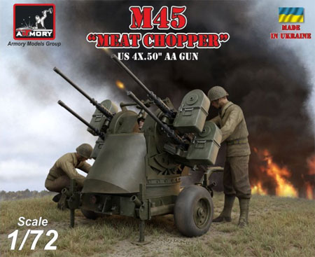 M45 ミートチョッパー 12.7mm 四連装対空機関銃架 プラモデル (ARMORY 1/72 AFV No.AMR72239) 商品画像