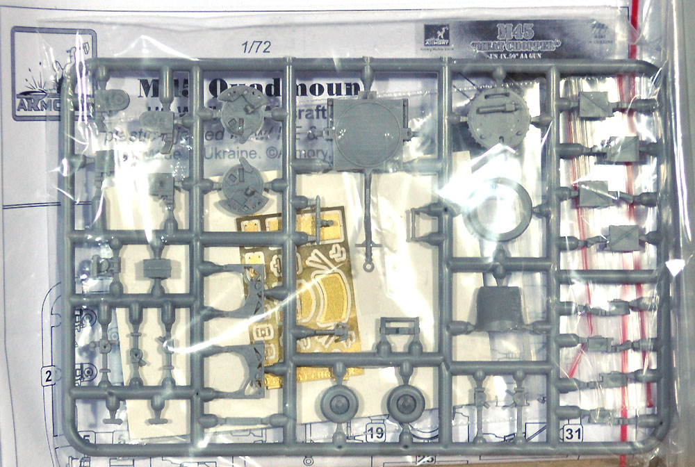 M45 ミートチョッパー 12.7mm 四連装対空機関銃架 プラモデル (ARMORY 1/72 AFV No.AMR72239) 商品画像_1