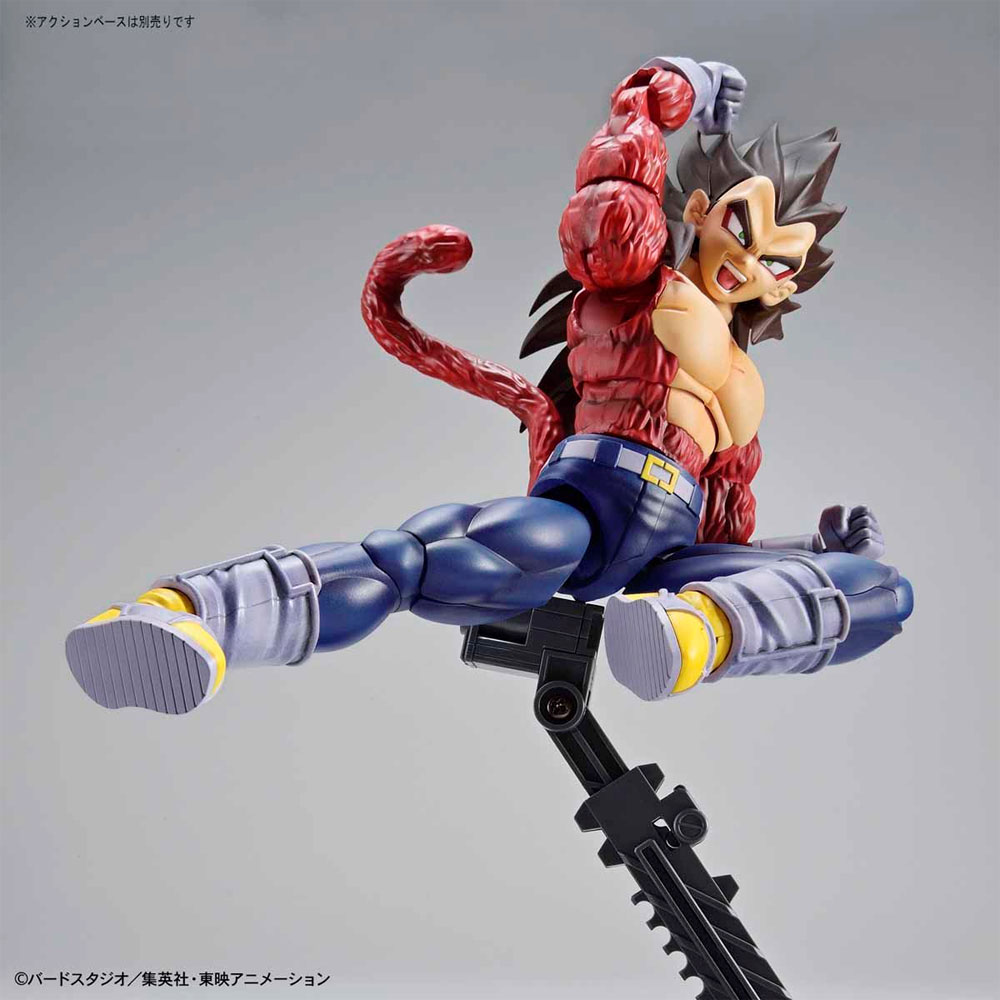 超サイヤ人 4 ベジータ プラモデル (バンダイ フィギュアライズ スタンダード No.5058107) 商品画像_2