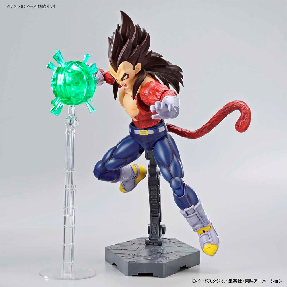 超サイヤ人 4 ベジータ プラモデル (バンダイ フィギュアライズ スタンダード No.5058107) 商品画像_4